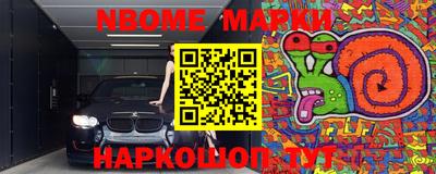 меф VHQ Норильск