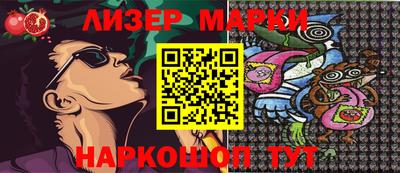 меф VHQ Норильск