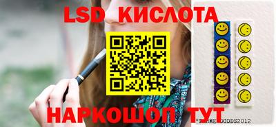 гидропоника Ногинск