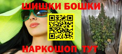 меф VHQ Норильск