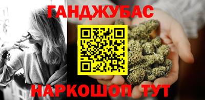гидропоника Ногинск