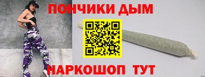 гидропоника Ногинск