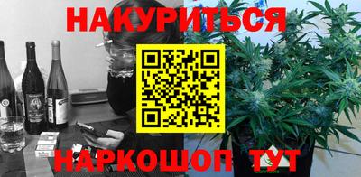 гидропоника Ногинск