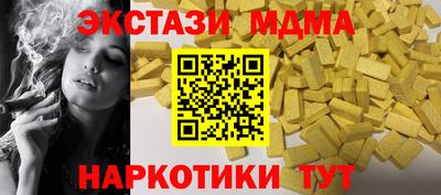 гидропоника Ногинск