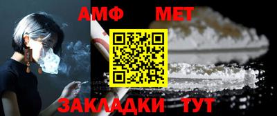 гидропоника Ногинск