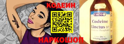 гидропоника Ногинск