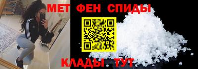гидропоника Ногинск