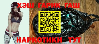 гидропоника Ногинск