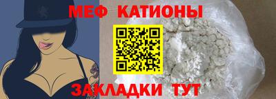 гидропоника Ногинск